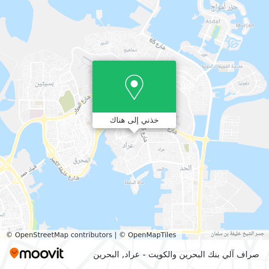 خريطة صراف آلي بنك البحرين والكويت - عراد