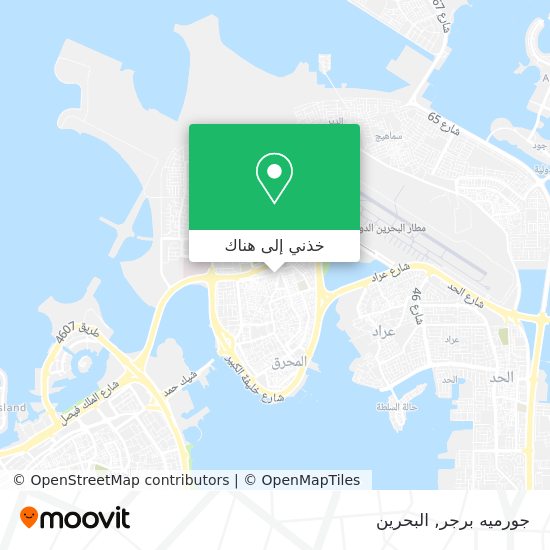 خريطة جورميه برجر