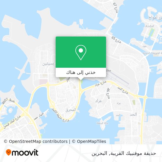 خريطة حديقة موفنبيك القريبة