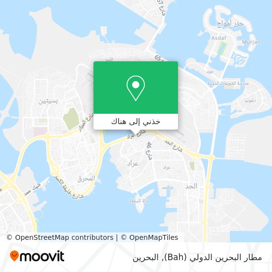 خريطة مطار البحرين الدولي (Bah)