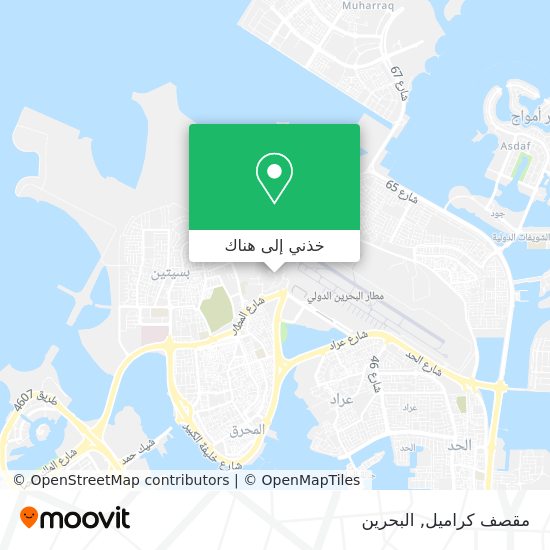 خريطة مقصف كراميل