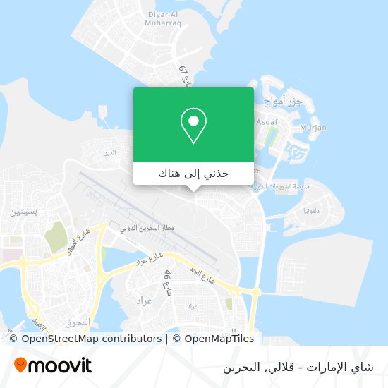 خريطة شاي الإمارات - قلالي
