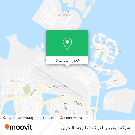 خريطة شركة البحرين للفواكه الطازجة