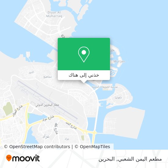 خريطة مطعم اليمن الشعبي