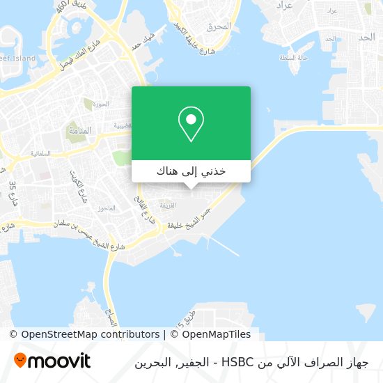 خريطة جهاز الصراف الآلي من HSBC - الجفير