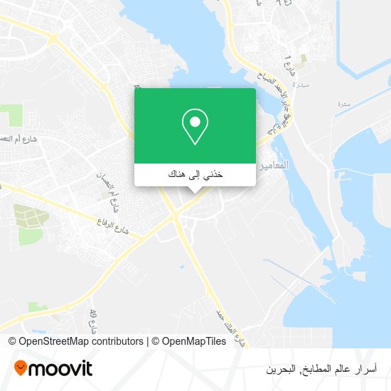 خريطة أسرار عالم المطابخ