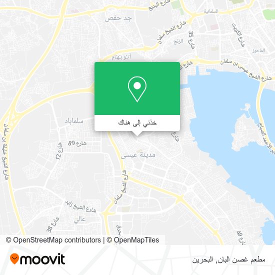 خريطة مطعم غصن البان