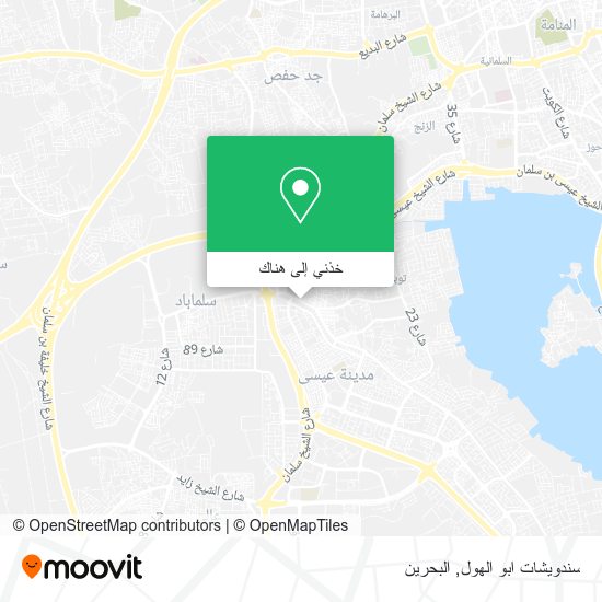 خريطة سندويشات ابو الهول