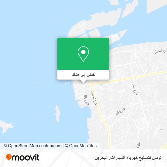 خريطة تونس لتصليح كهرباء السيارات