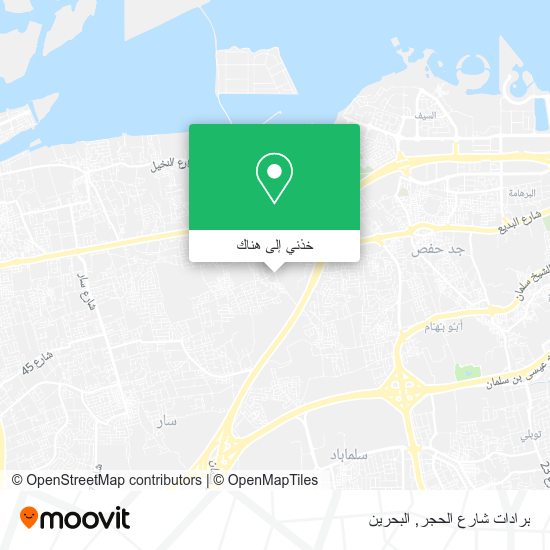 خريطة برادات شارع الحجر