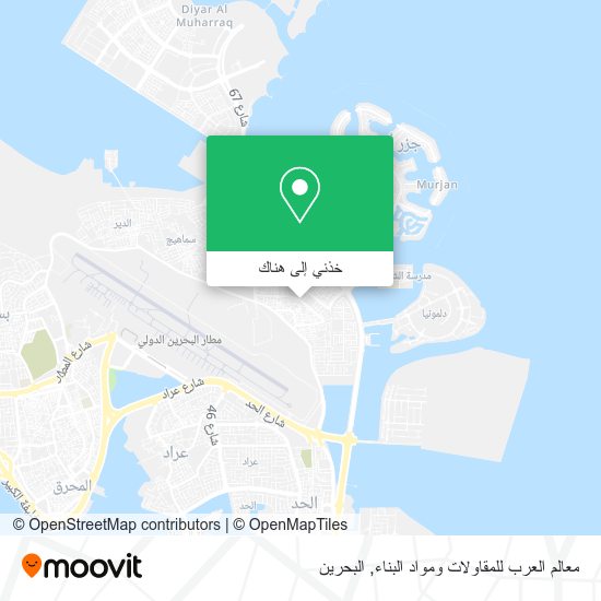 خريطة معالم العرب للمقاولات ومواد البناء