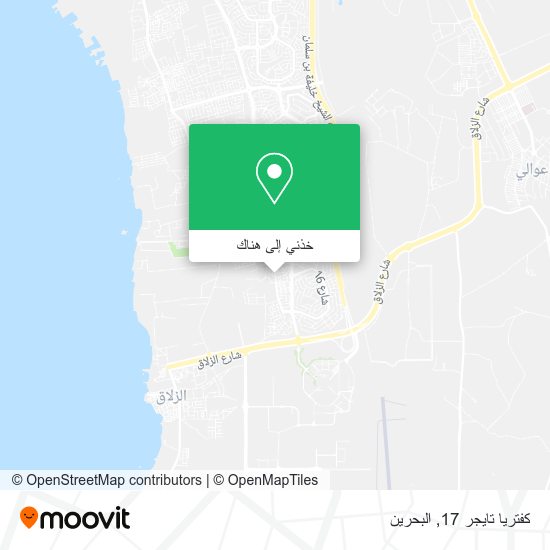 خريطة كفتريا تايجر 17