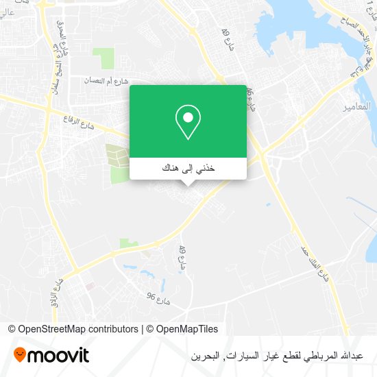 خريطة عبدالله المرباطي لقطع غيار السيارات