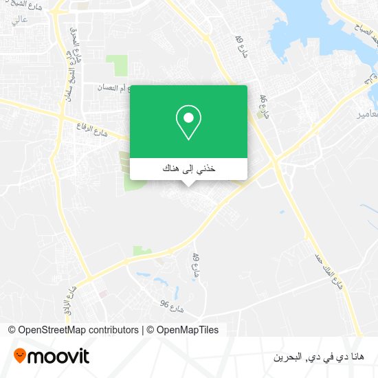 خريطة هانا دي في دي