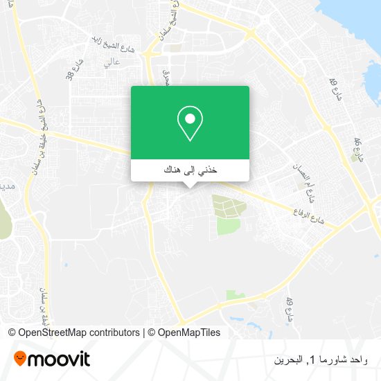 خريطة واحد شاورما 1