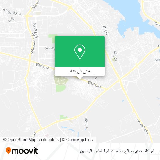 خريطة شركة مجدي صالح محمد كراجة ششو