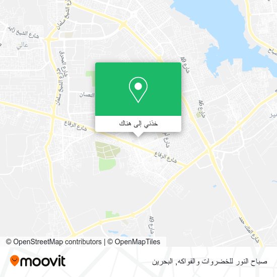 خريطة صباح النور للخضروات والفواكه