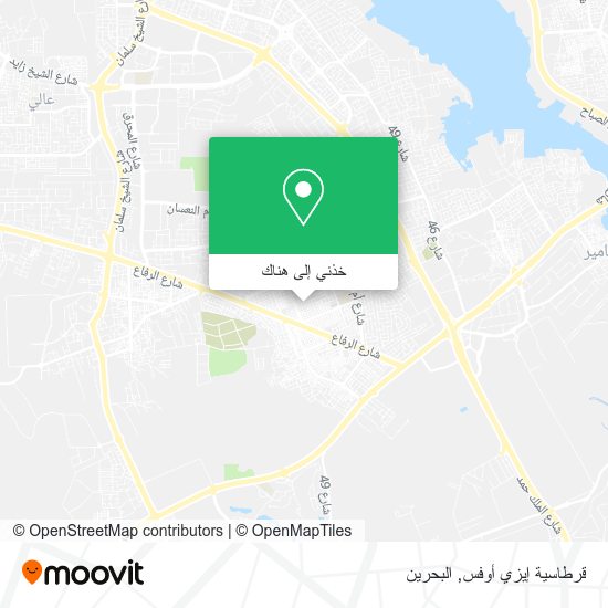 خريطة قرطاسية إيزي أوفس