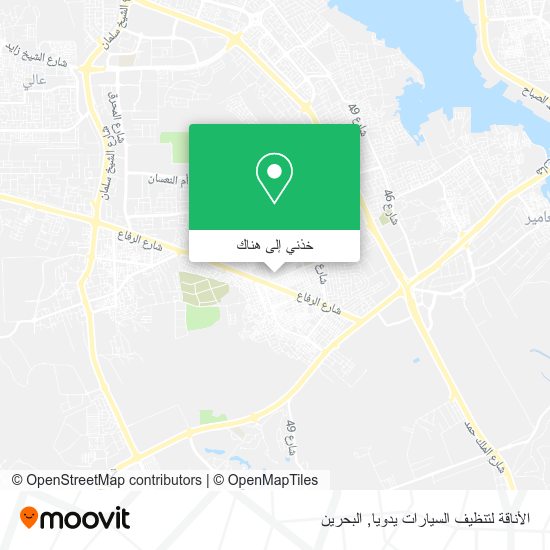 خريطة الأناقة لتنظيف السيارات يدويا