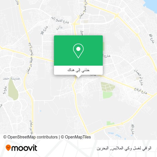 خريطة الوافي لغسل وكي الملابس