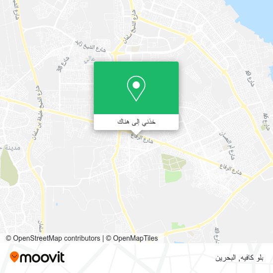 خريطة بلو كافيه