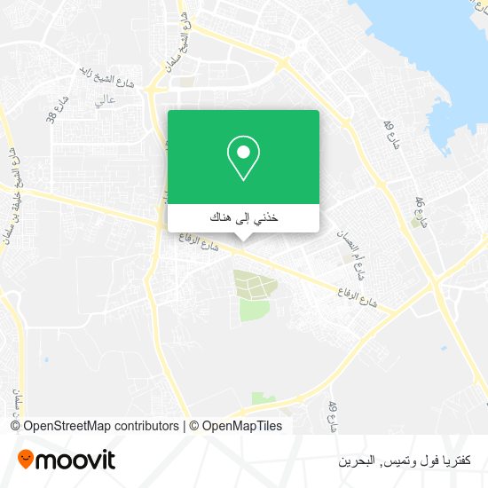 خريطة كفتريا فول وتميس