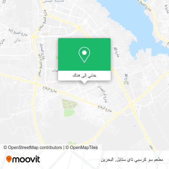 خريطة مطعم سو كرسبي تاي ستايل