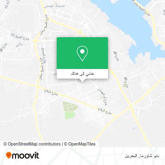 خريطة بابو شاورما