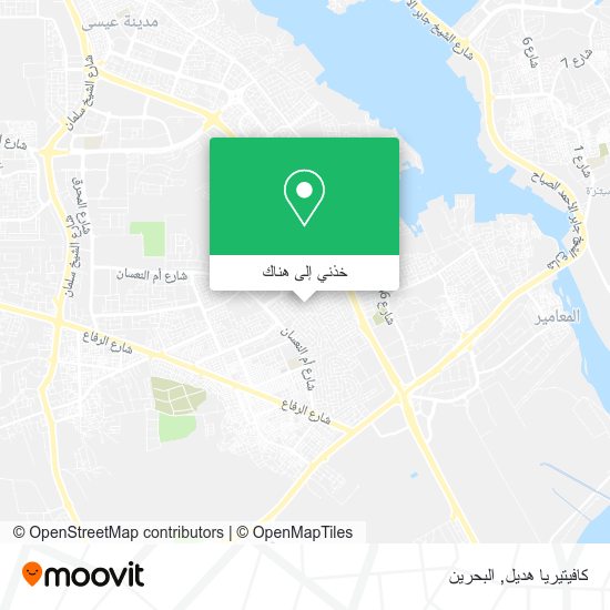 خريطة كافيتيريا هديل