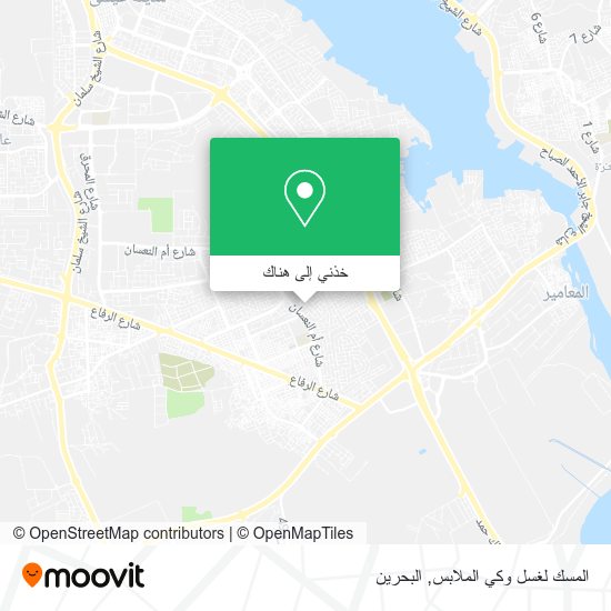 خريطة المسك لغسل وكي الملابس