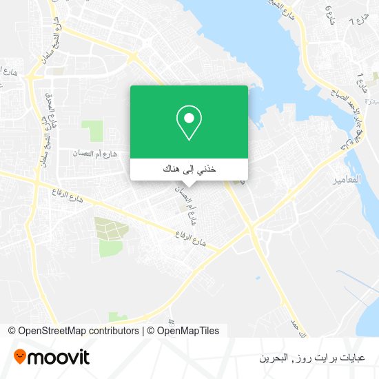 خريطة عبايات برايت روز