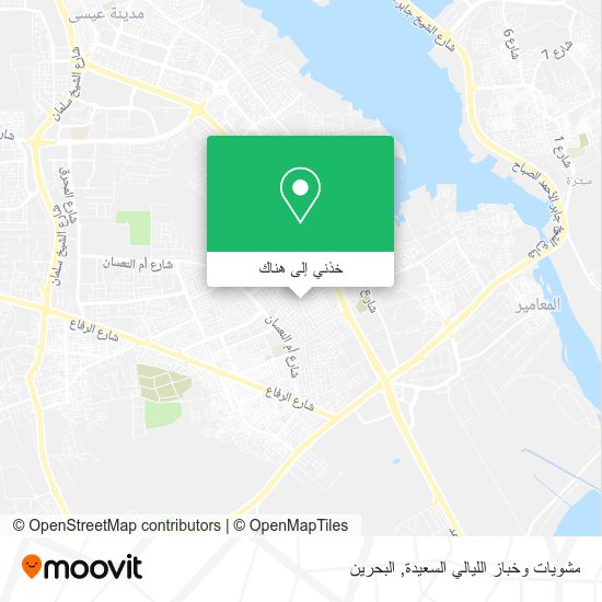 خريطة مشويات وخباز الليالي السعيدة