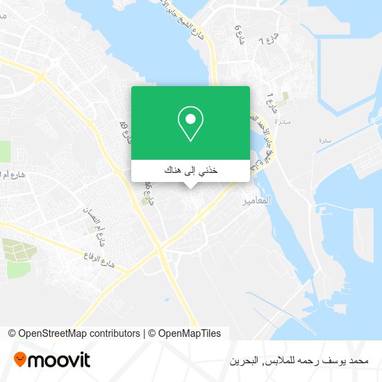 خريطة محمد يوسف رحمه للملابس