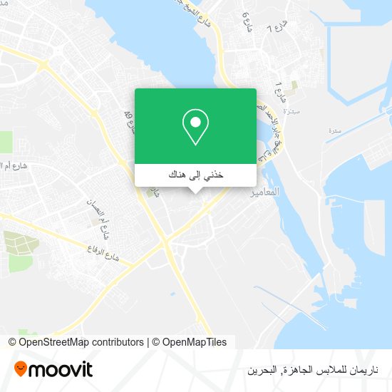 خريطة ناريمان للملابس الجاهزة