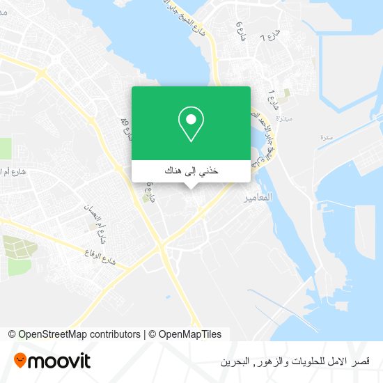 خريطة قصر الامل للحلويات والزهور