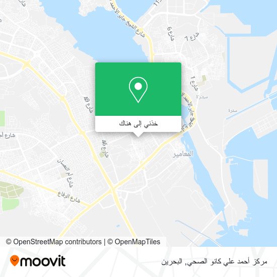 خريطة مركز أحمد علي كانو الصحي