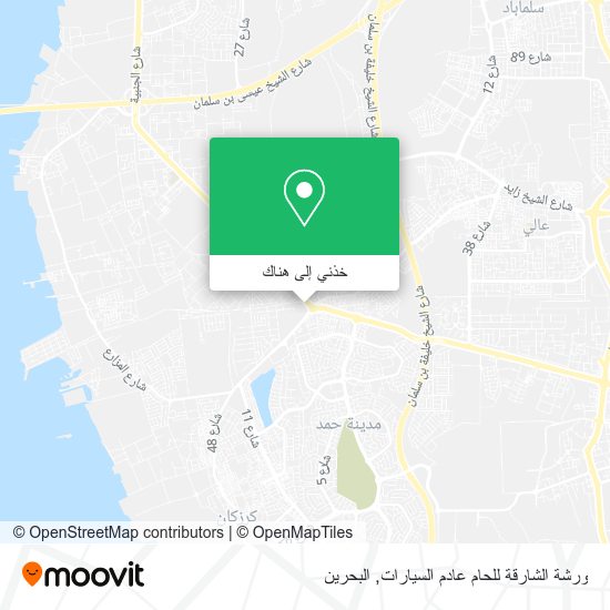 خريطة ورشة الشارقة للحام عادم السيارات