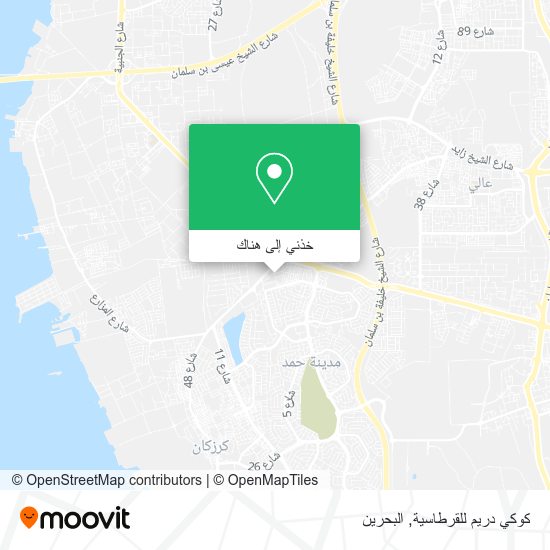 خريطة كوكي دريم للقرطاسية
