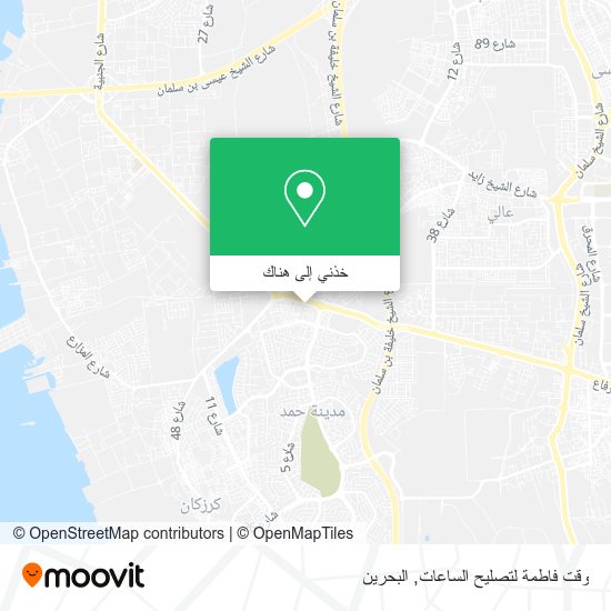 خريطة وقت فاطمة لتصليح الساعات