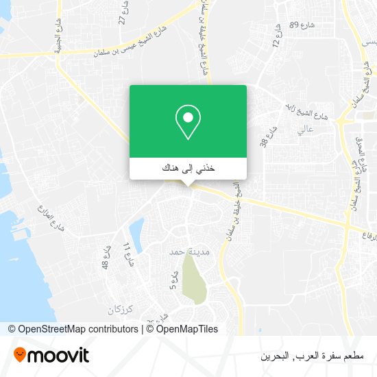 خريطة مطعم سفرة العرب