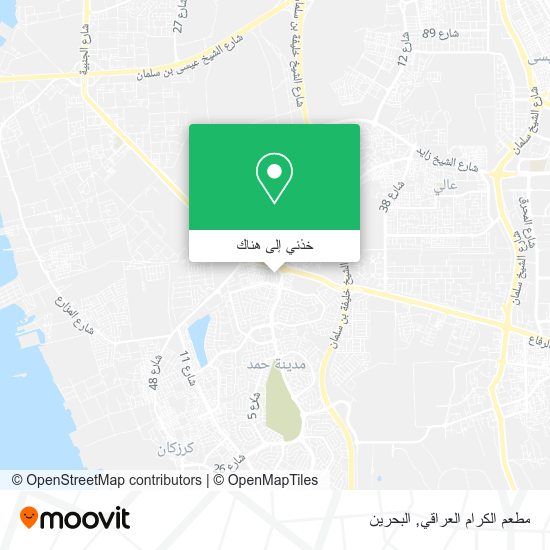 خريطة مطعم الكرام العراقي