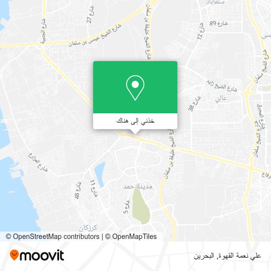 خريطة علي نعمة القهوة