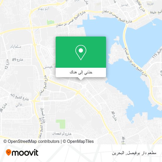 خريطة مطعم دار بوفيصل