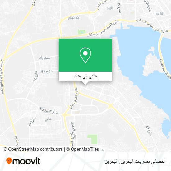 خريطة أخصائي بصريات البحرين