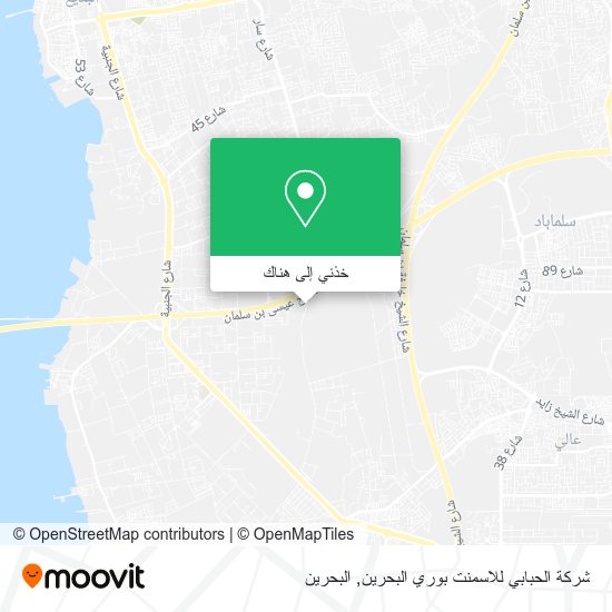 خريطة شركة الحبابي للاسمنت بوري البحرين
