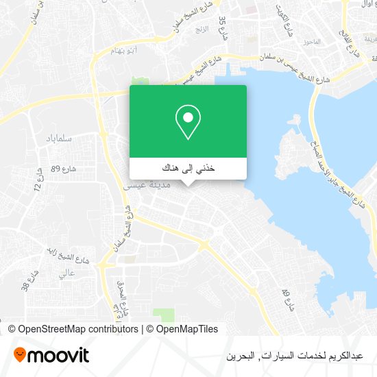 خريطة عبدالكريم لخدمات السيارات