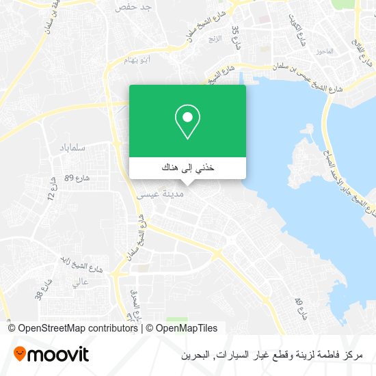 خريطة مركز فاطمة لزينة وقطع غيار السيارات