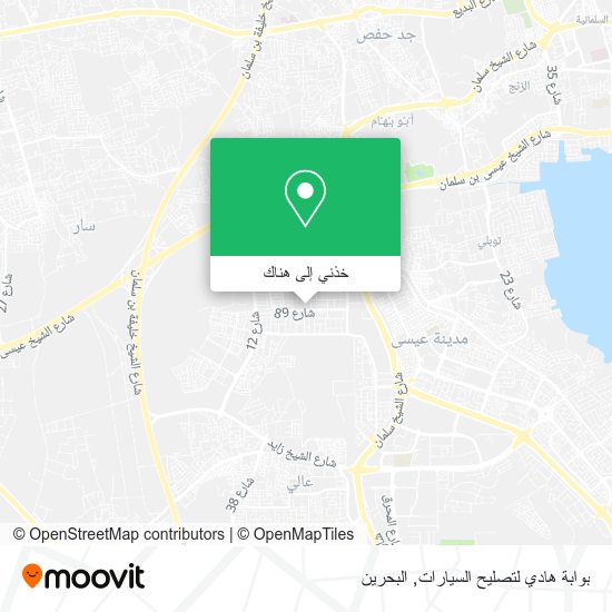خريطة بوابة هادي لتصليح السيارات