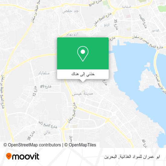 خريطة ابو عمران للمواد الغذائية