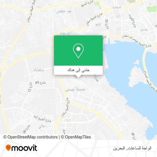 خريطة الواحة للساعات